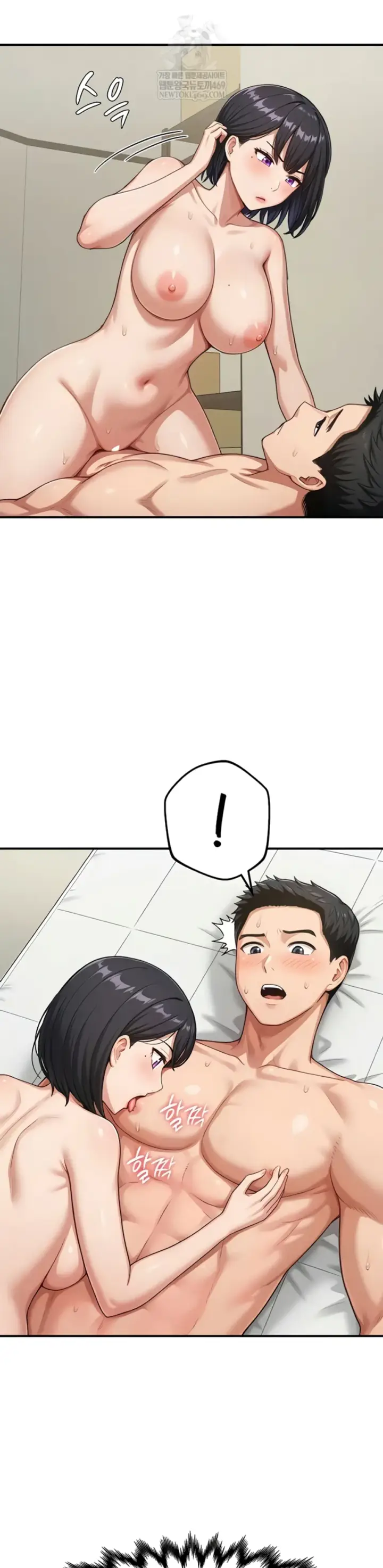 image-komik-womens-recruit-training-corps-chapter-18-10/40