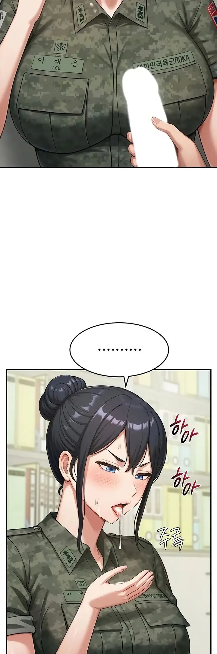 image-komik-womens-recruit-training-corps-chapter-22-7/41