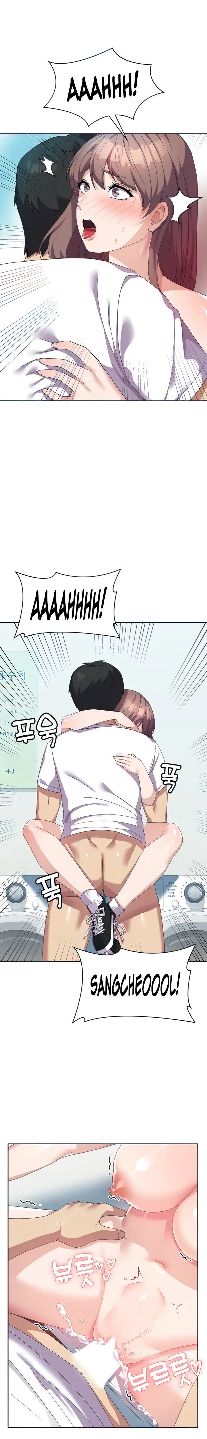 image-komik-womens-university-student-who-served-in-the-military-chapter-10-5/18