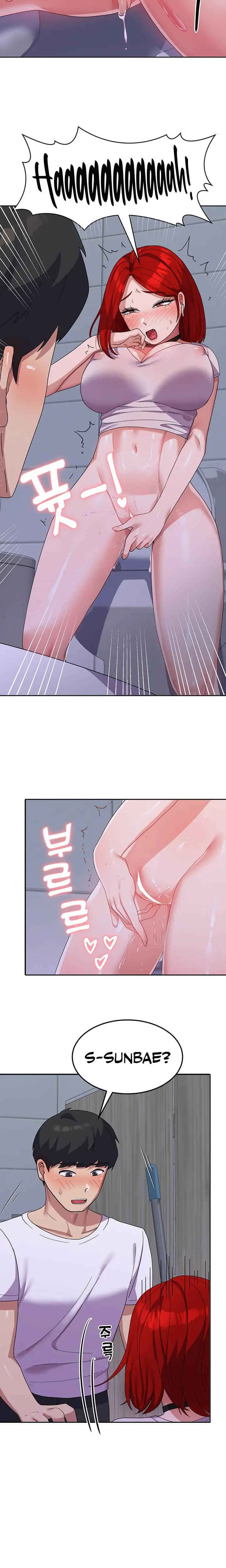 image-komik-womens-university-student-who-served-in-the-military-chapter-11-13/17