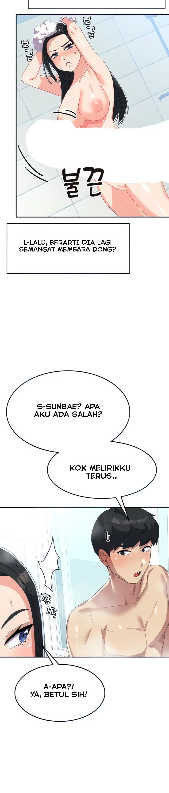 image-komik-womens-university-student-who-served-in-the-military-chapter-14-5/20