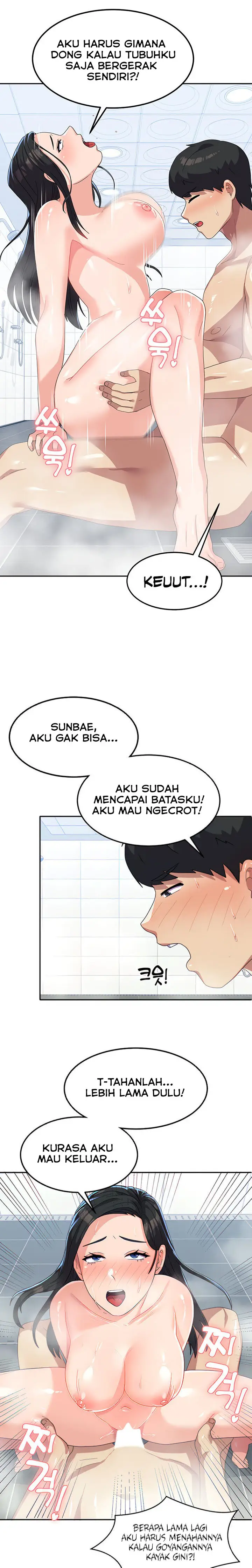 image-komik-womens-university-student-who-served-in-the-military-chapter-16-11/18