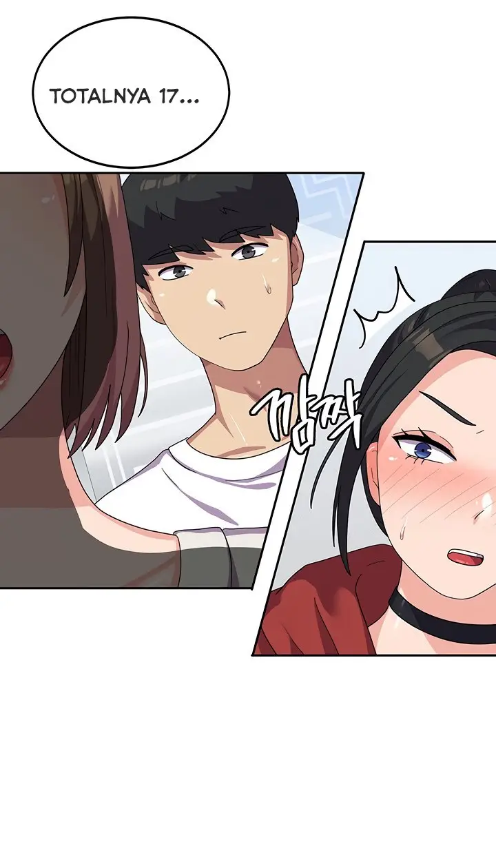 image-komik-womens-university-student-who-served-in-the-military-chapter-17-6/21