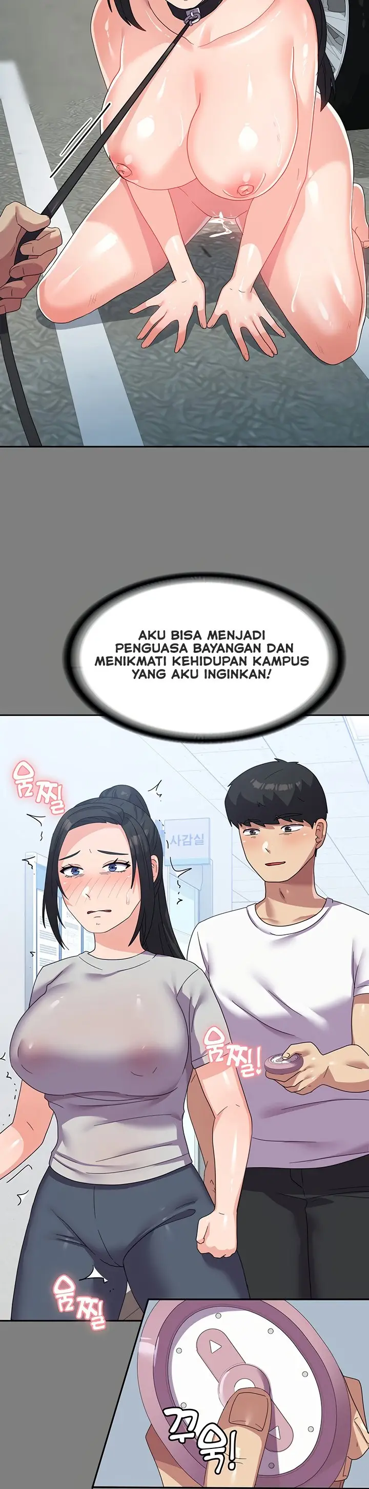 image-komik-womens-university-student-who-served-in-the-military-chapter-17-8/21