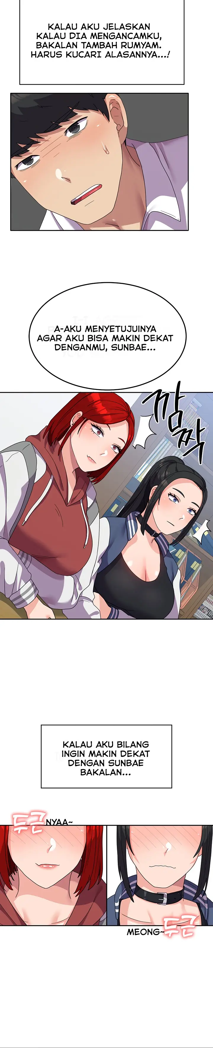 image-komik-womens-university-student-who-served-in-the-military-chapter-18-6/19