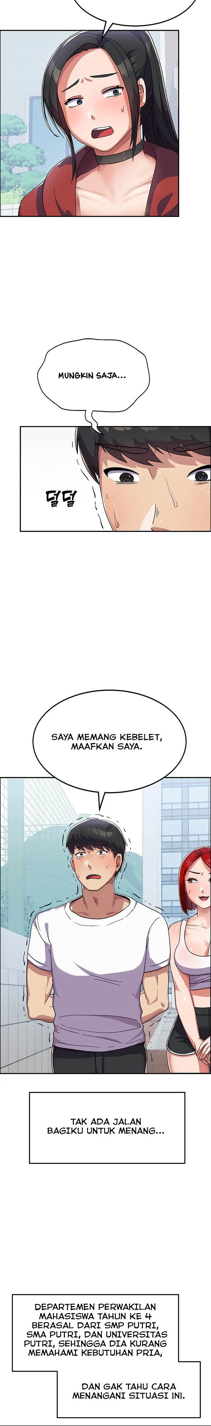 image-komik-womens-university-student-who-served-in-the-military-chapter-2-18/23