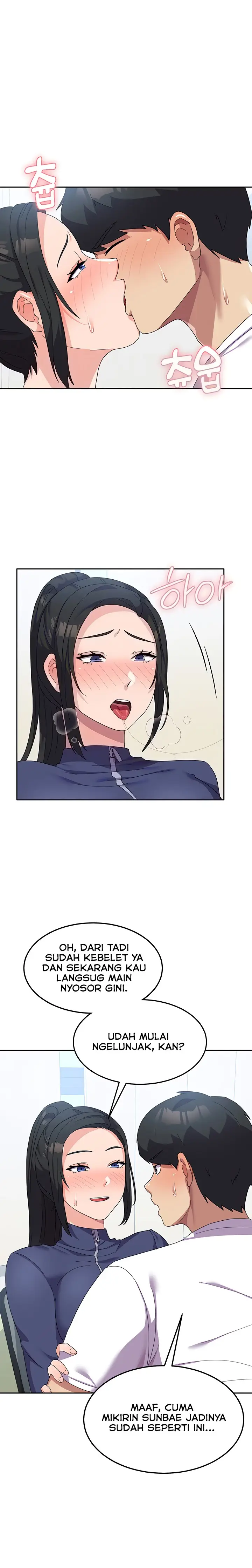 image-komik-womens-university-student-who-served-in-the-military-chapter-20-2/13