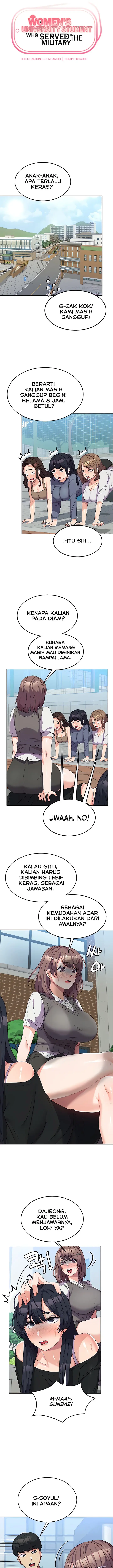 image-komik-womens-university-student-who-served-in-the-military-chapter-24-2/16