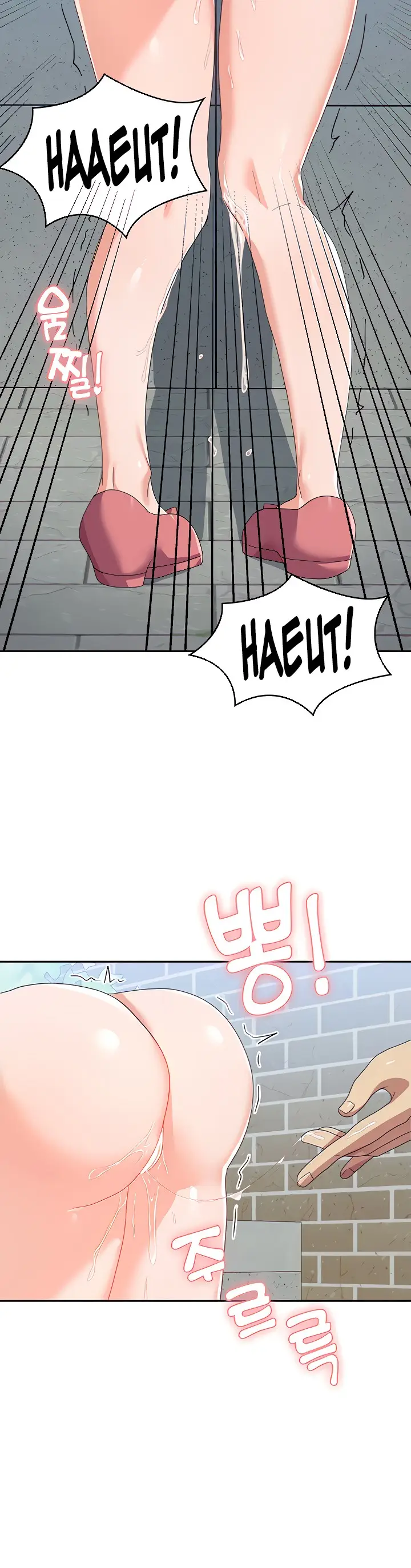 image-komik-womens-university-student-who-served-in-the-military-chapter-25-15/18