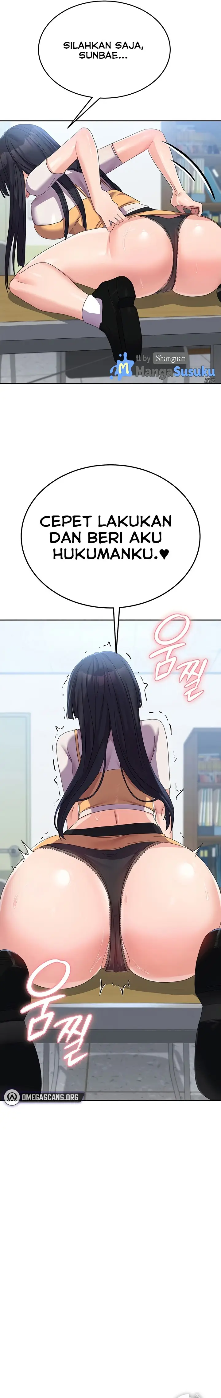 image-komik-womens-university-student-who-served-in-the-military-chapter-29-1/17