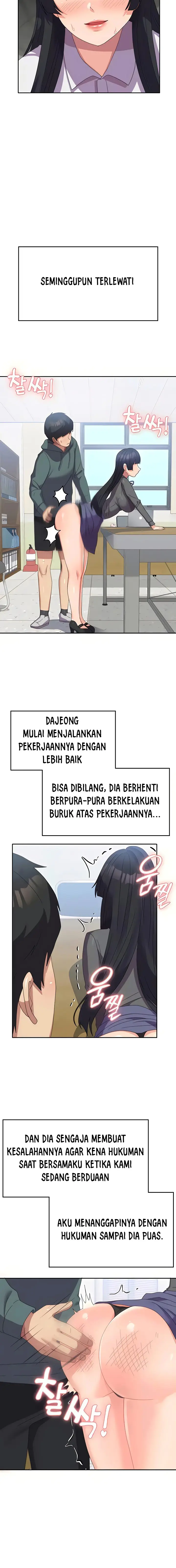 image-komik-womens-university-student-who-served-in-the-military-chapter-29-10/17