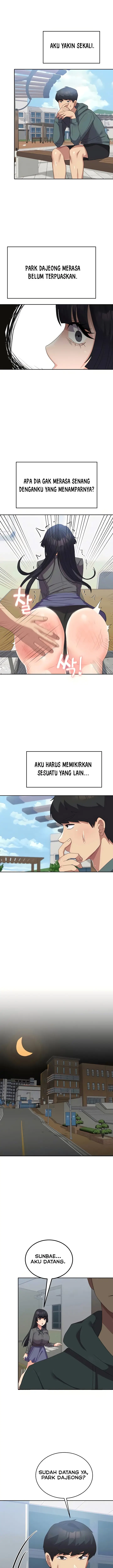 image-komik-womens-university-student-who-served-in-the-military-chapter-29-12/17