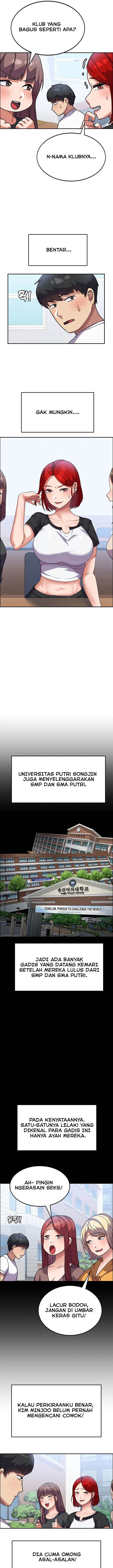 image-komik-womens-university-student-who-served-in-the-military-chapter-3-7/19