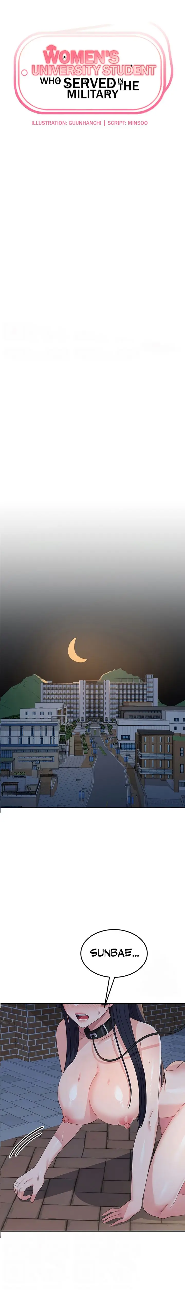 image-komik-womens-university-student-who-served-in-the-military-chapter-30-2/23