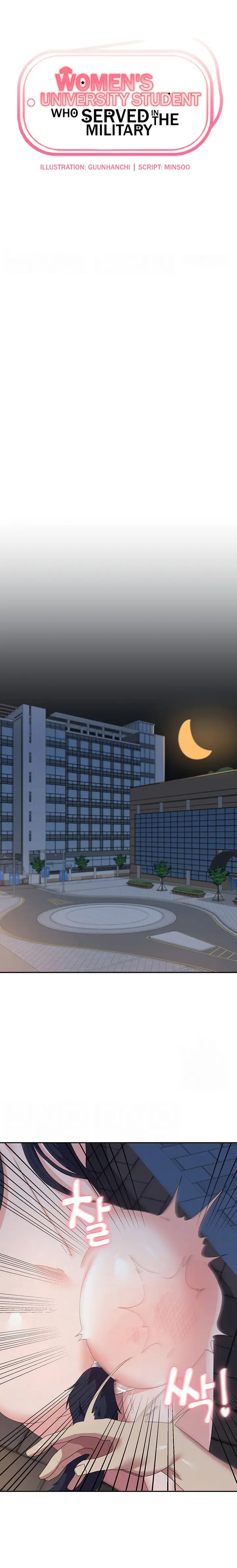 image-komik-womens-university-student-who-served-in-the-military-chapter-31-2/21