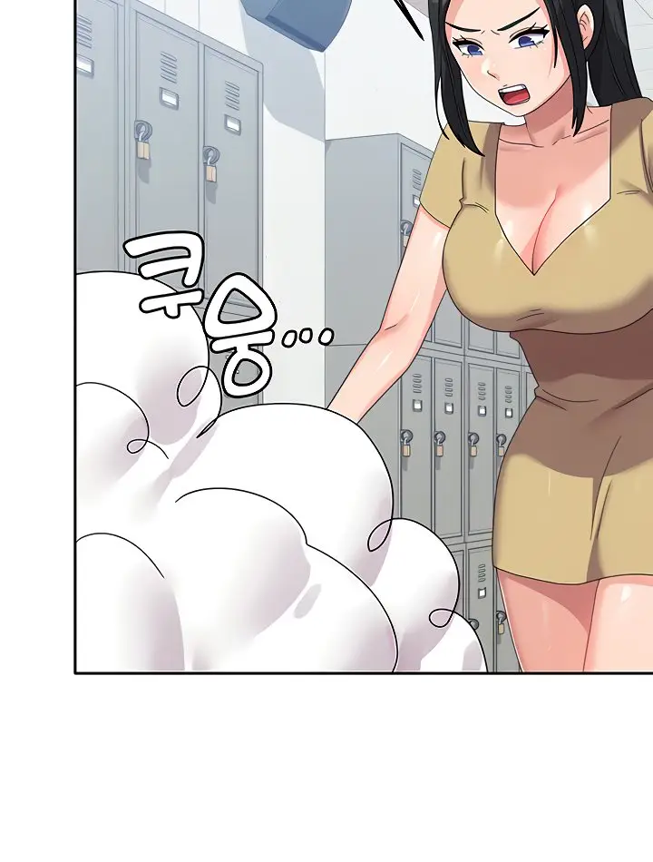 image-komik-womens-university-student-who-served-in-the-military-chapter-36-12/19