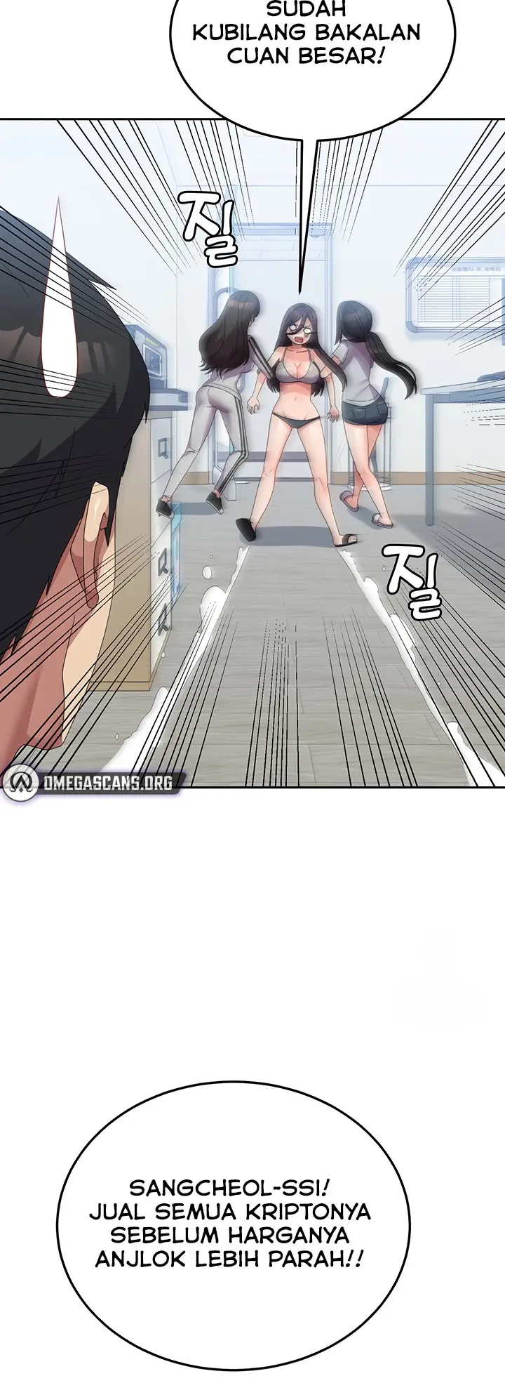 image-komik-womens-university-student-who-served-in-the-military-chapter-37-10/21