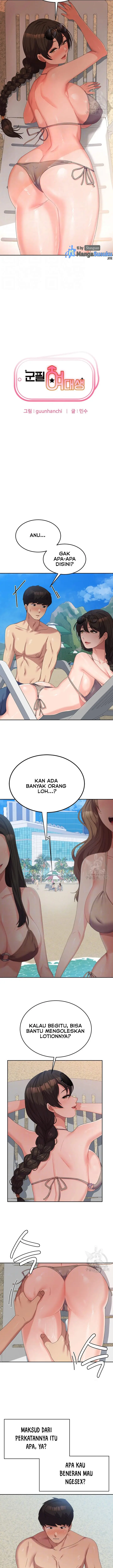 image-komik-womens-university-student-who-served-in-the-military-chapter-38-2/17