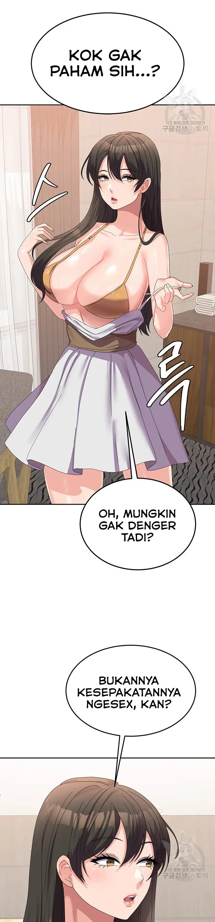 image-komik-womens-university-student-who-served-in-the-military-chapter-38-13/17