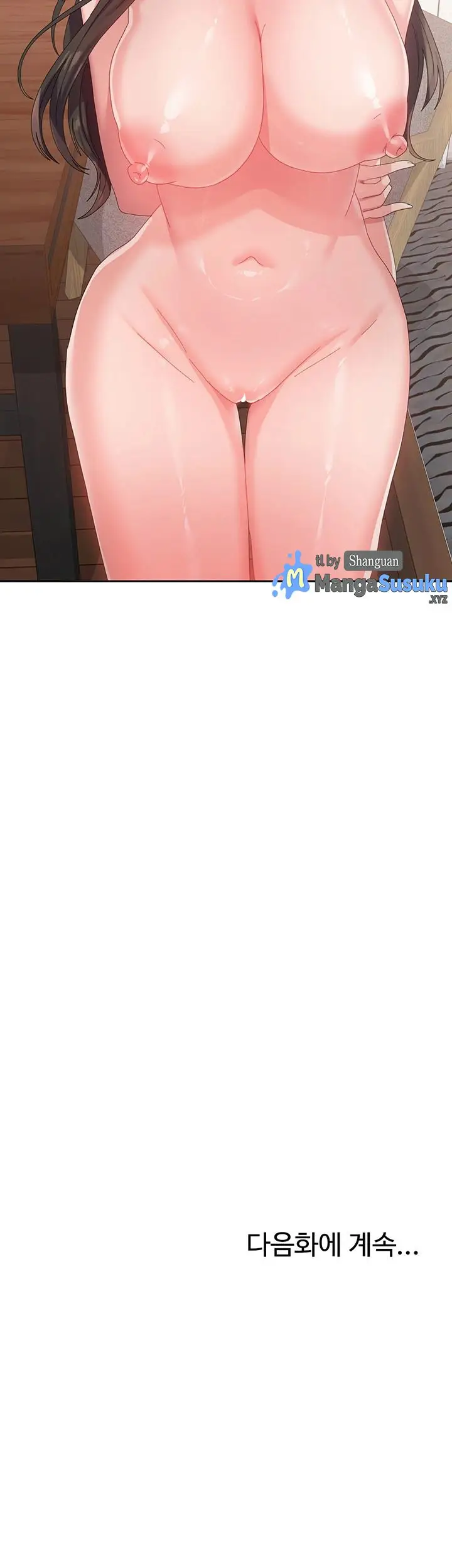 image-komik-womens-university-student-who-served-in-the-military-chapter-38-15/17