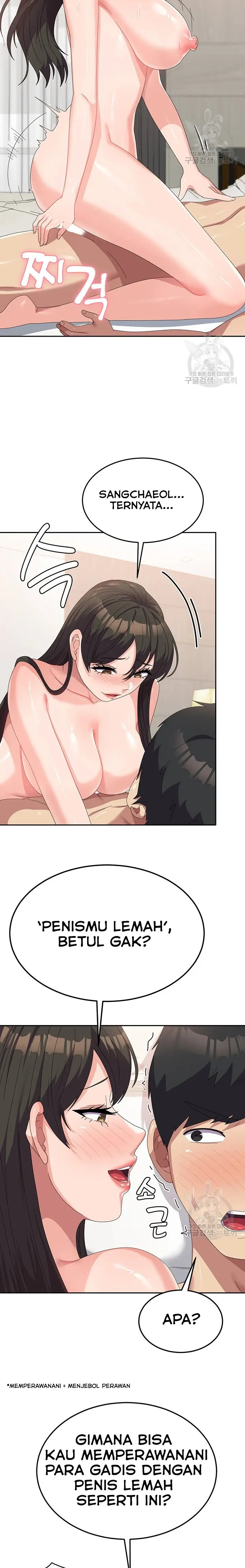 image-komik-womens-university-student-who-served-in-the-military-chapter-39-11/18