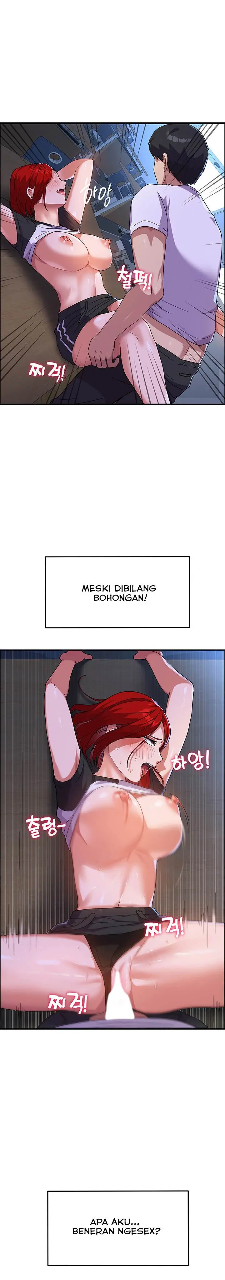 image-komik-womens-university-student-who-served-in-the-military-chapter-4-8/17