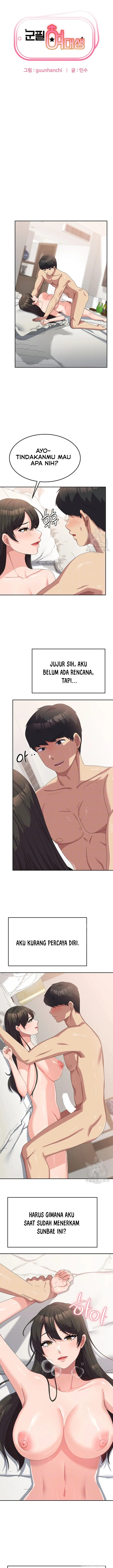 image-komik-womens-university-student-who-served-in-the-military-chapter-40-2/17