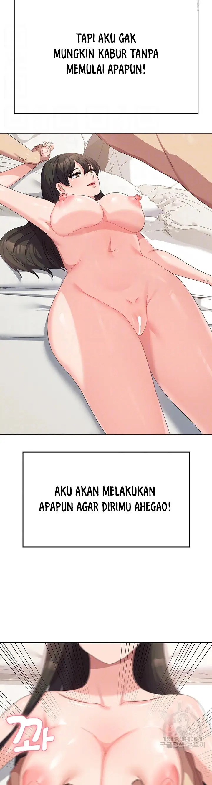 image-komik-womens-university-student-who-served-in-the-military-chapter-40-3/17