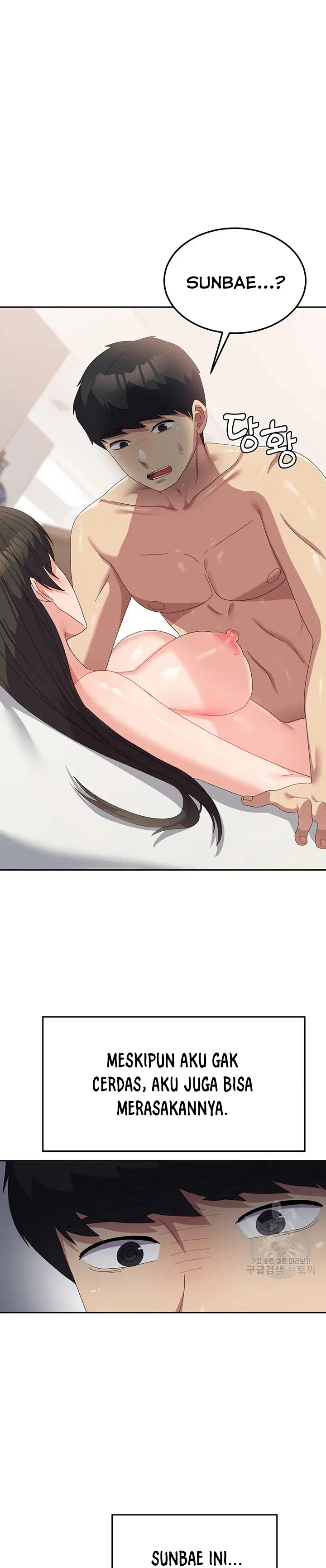 image-komik-womens-university-student-who-served-in-the-military-chapter-40-7/17