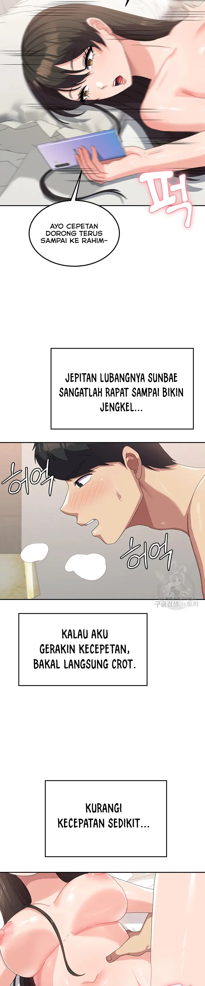 image-komik-womens-university-student-who-served-in-the-military-chapter-40-9/17