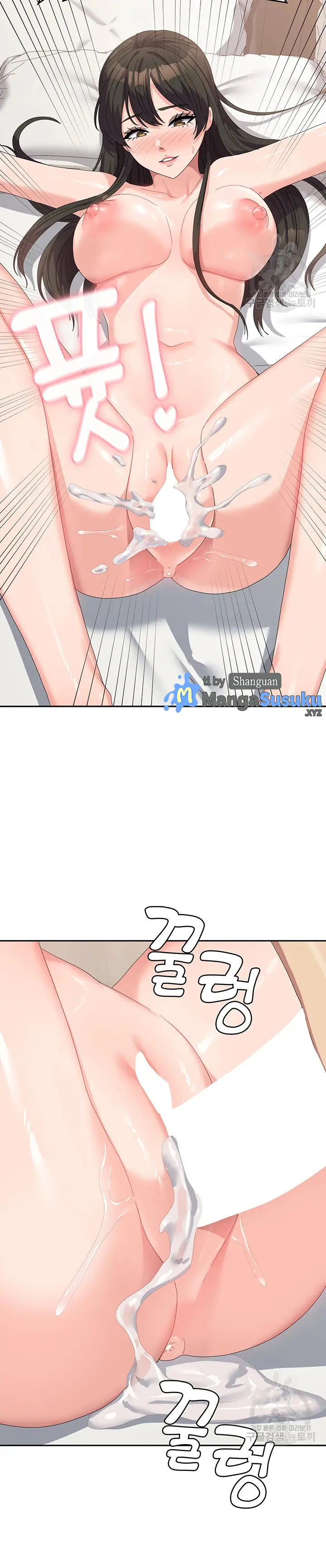 image-komik-womens-university-student-who-served-in-the-military-chapter-40-11/17