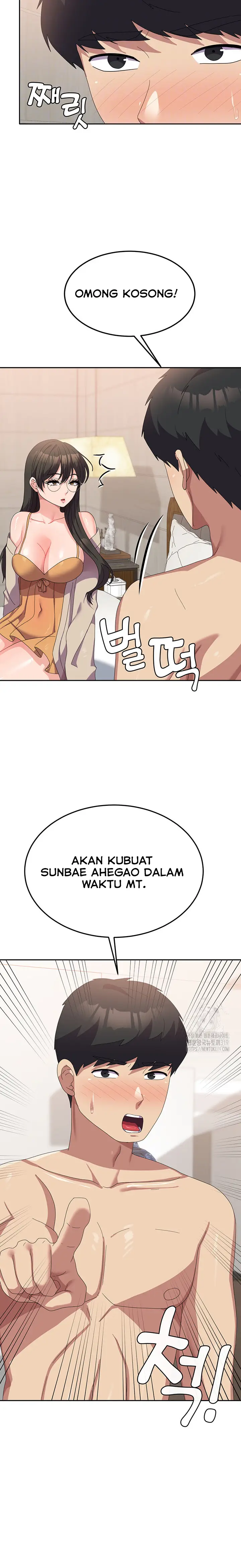 image-komik-womens-university-student-who-served-in-the-military-chapter-41-3/19