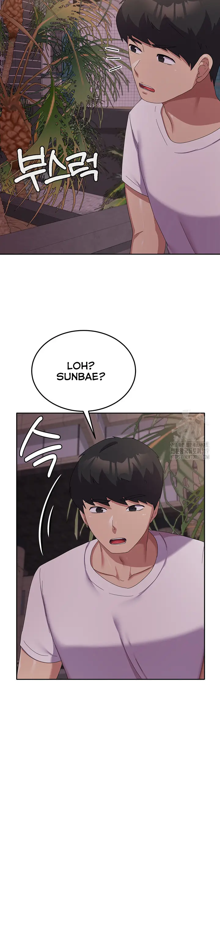 image-komik-womens-university-student-who-served-in-the-military-chapter-41-13/19