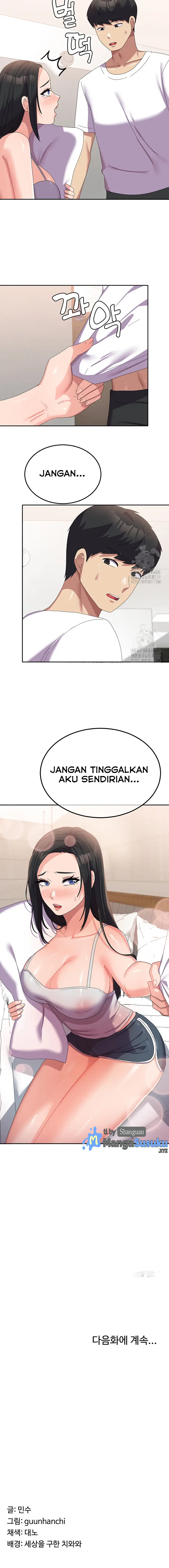 image-komik-womens-university-student-who-served-in-the-military-chapter-41-17/19