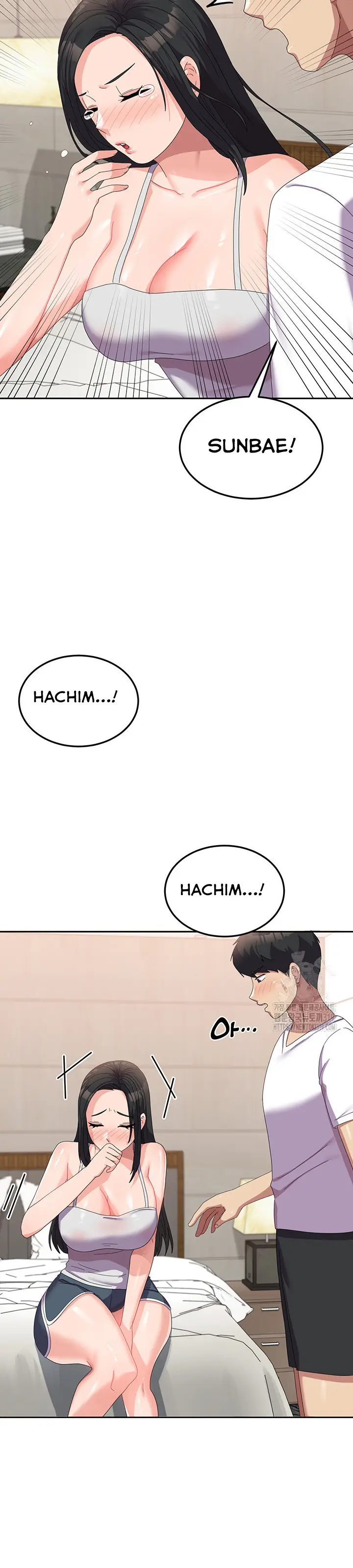 image-komik-womens-university-student-who-served-in-the-military-chapter-42-3/17