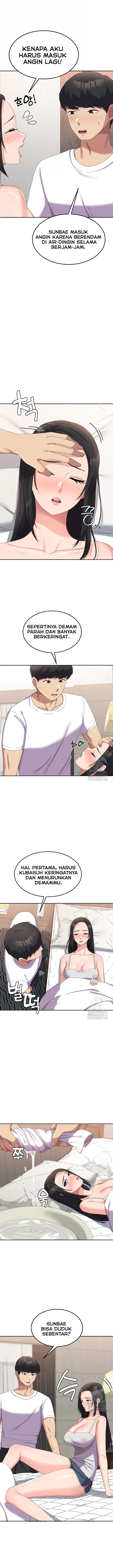 image-komik-womens-university-student-who-served-in-the-military-chapter-42-4/17