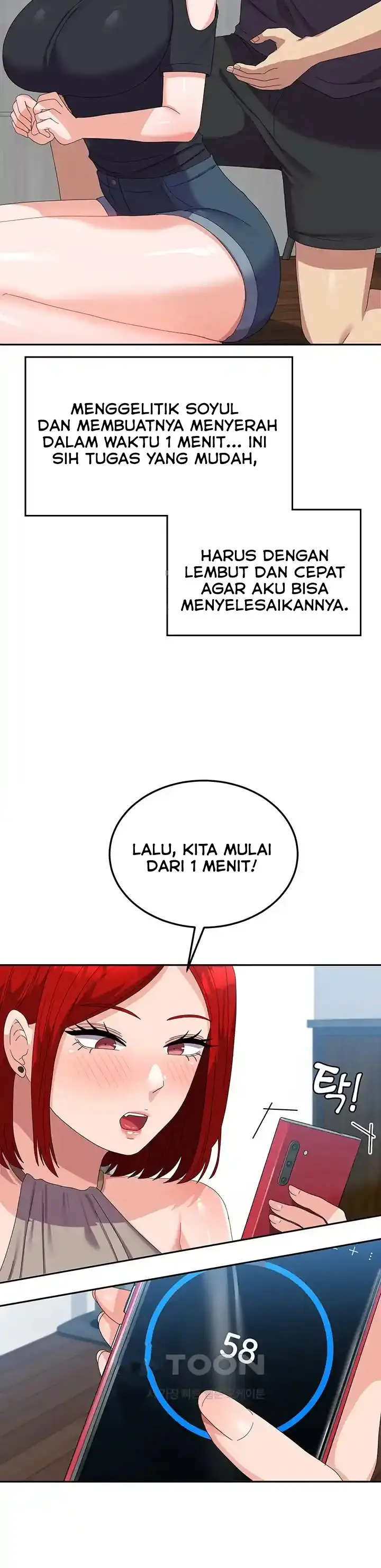 image-komik-womens-university-student-who-served-in-the-military-chapter-44-16/24