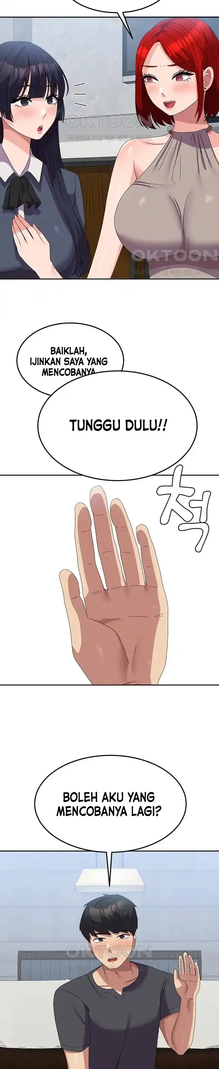 image-komik-womens-university-student-who-served-in-the-military-chapter-45-4/21