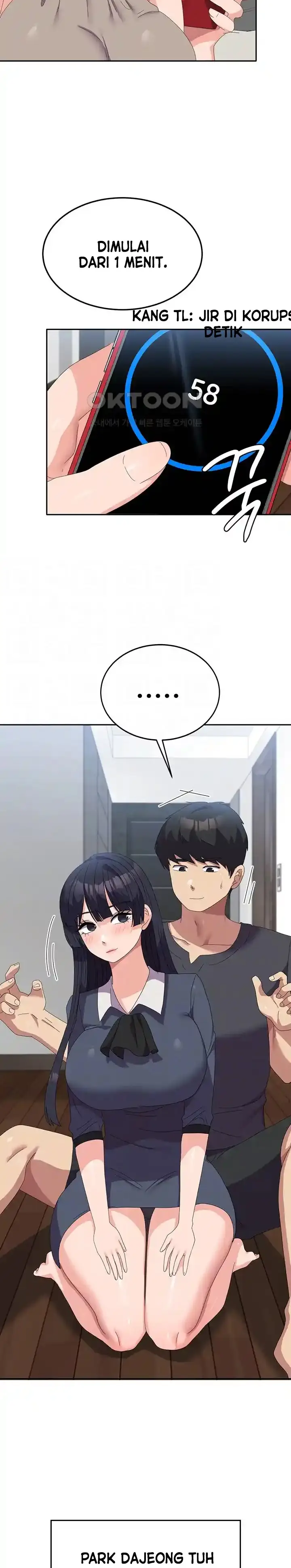 image-komik-womens-university-student-who-served-in-the-military-chapter-46-4/20