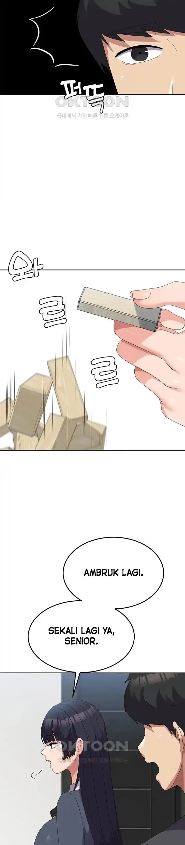 image-komik-womens-university-student-who-served-in-the-military-chapter-46-10/20