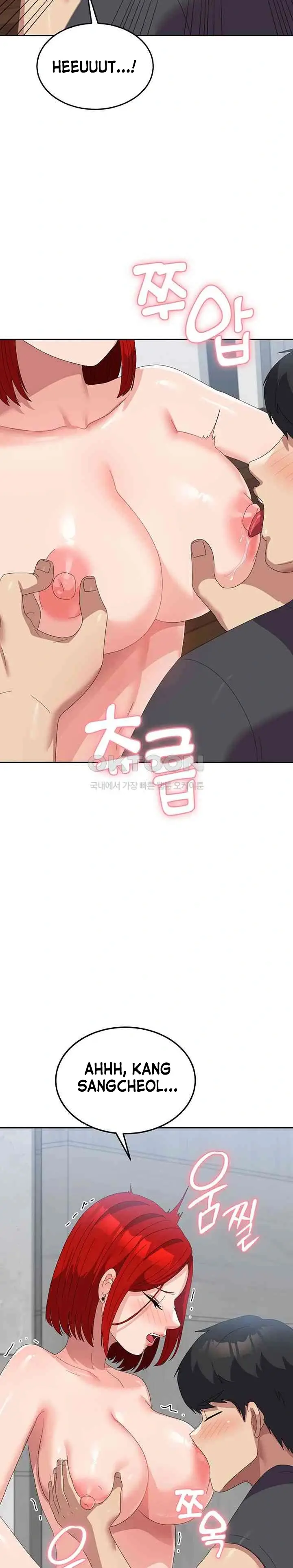 image-komik-womens-university-student-who-served-in-the-military-chapter-48-6/17