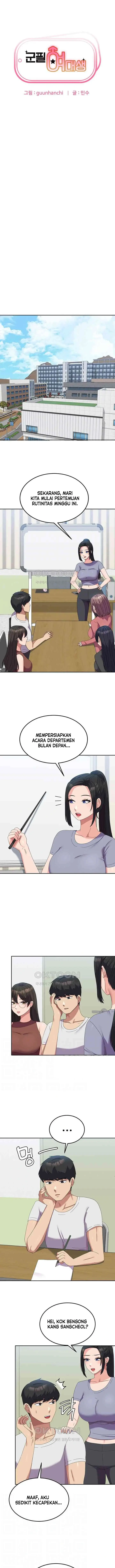 image-komik-womens-university-student-who-served-in-the-military-chapter-53-2/18