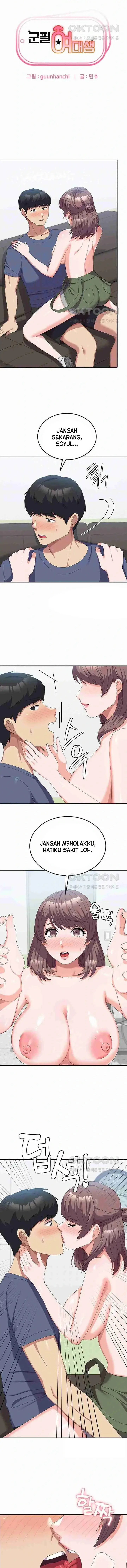 image-komik-womens-university-student-who-served-in-the-military-chapter-54-2/17