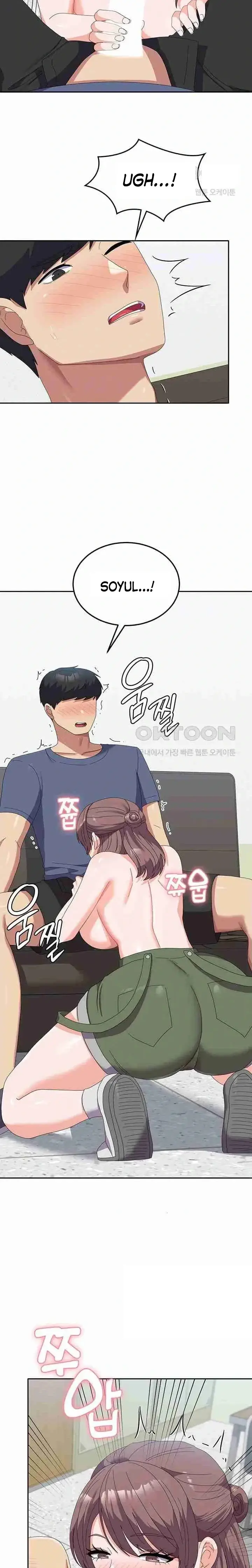 image-komik-womens-university-student-who-served-in-the-military-chapter-54-4/17