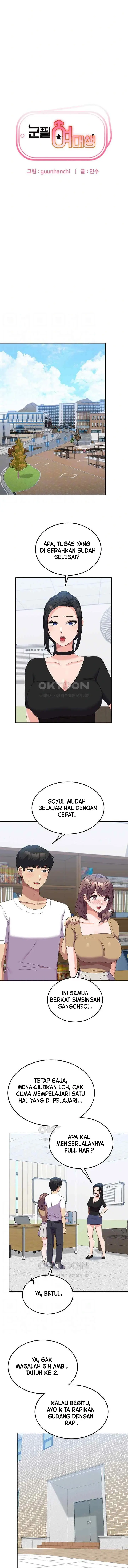 image-komik-womens-university-student-who-served-in-the-military-chapter-55-3/18