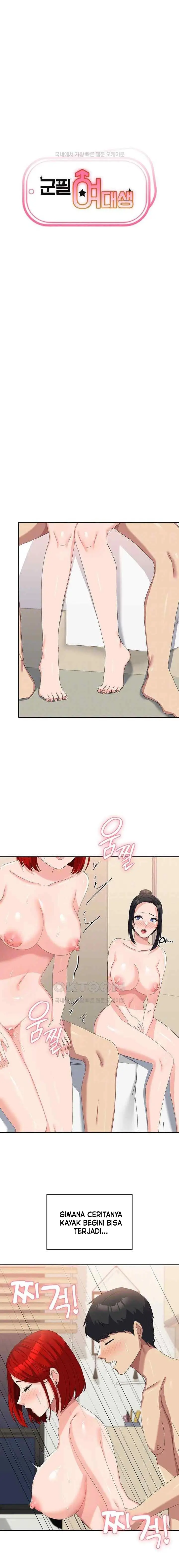 image-komik-womens-university-student-who-served-in-the-military-chapter-57-2/18