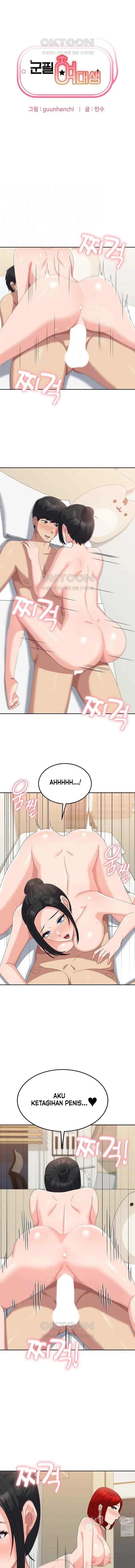 image-komik-womens-university-student-who-served-in-the-military-chapter-58-3/18