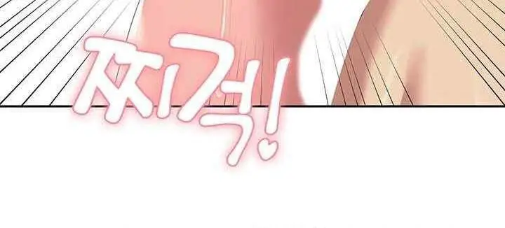 image-komik-womens-university-student-who-served-in-the-military-chapter-59-15/19