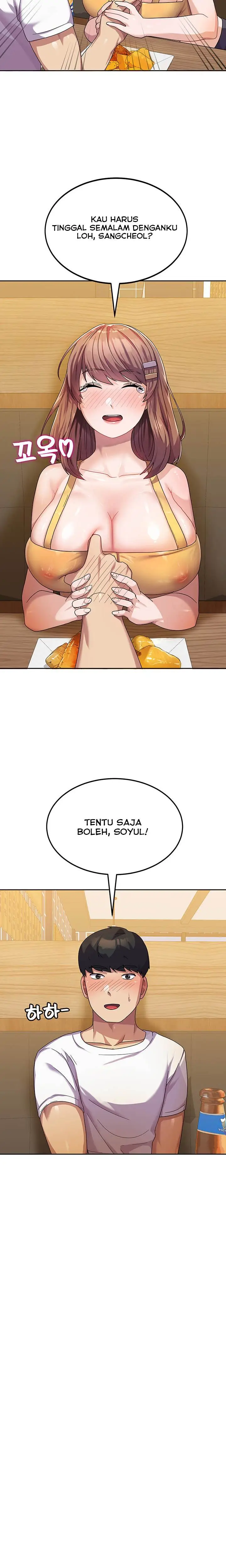 image-komik-womens-university-student-who-served-in-the-military-chapter-6-19/22