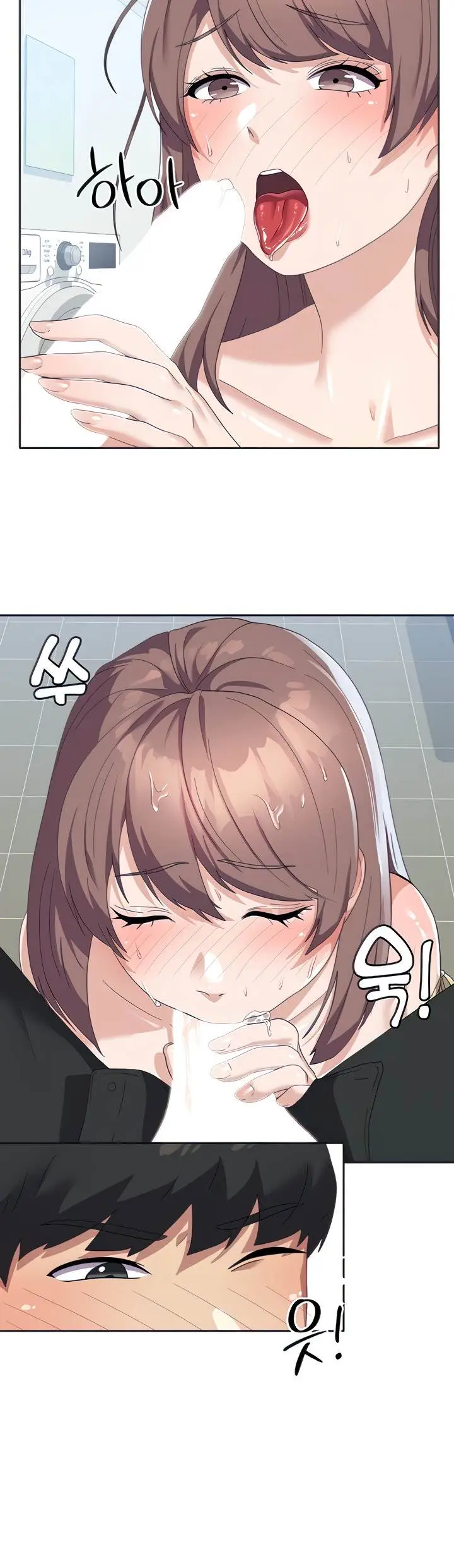 image-komik-womens-university-student-who-served-in-the-military-chapter-9-3/15